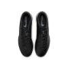 Nike Zoom Vapor 16 Academy Hallenschuh schwarz/deep jungle