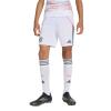 FC Bayern Short Away 25/26 Kinder weiß 152