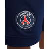 Paris Saint-Germain Short 25/26 Stadium Home Kinder blau