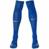 FC Barcelona Stutzen Home 25/26 Herren blau