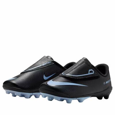 Nike Fußballschuh JR Mercurial Vapor 16 Club Kinder schwarz