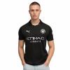 Manchester City Trikot Away 25/26 Herren schwarz
