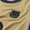 FC Barcelona Trikot Stadium Away 25/26 Kinder Gold
