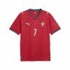 Portugal Trikot Ronaldo 26 Home Jersey Replica Herren rot