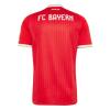 FC Bayern Trikot Home 26/27 Herren rot S