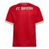 FC Bayern Trikot Home 26/27 Kinder rot 152