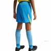 Brasilien Short Home Stadium 26 Kinder blau