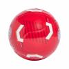 FC Bayern Fußball Home Club Ball rot (Gr. 5)