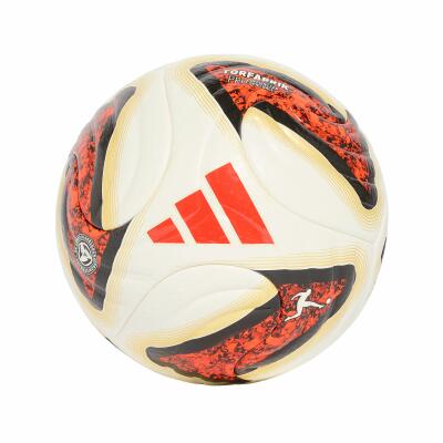 Adidas Fußball Bundesliga 26/27 Torfabrik Pro Herren weiß/rot (Gr. 5)