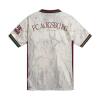FC Augsburg Trikot Home 26/27 Herren grau