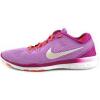 Nike Womens Free 5.0 Training Pink Gr. 38.5