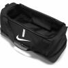 Nike Academy Tasche mit Bodenfach Schwarz