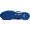 Nike CR7 Mercurial Zoom Vapor 15 Hallenschuh Weiß/Blau